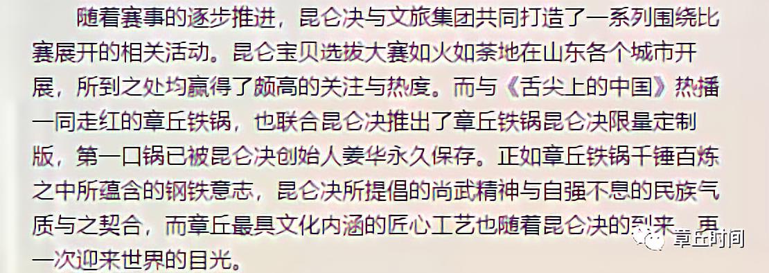 微信图片_20180524153200.jpg