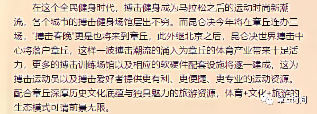 微信图片_20180524153217.jpg