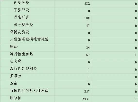 微信图片_20180524154908.jpg