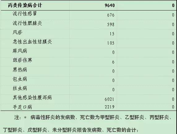 微信图片_20180524154913.jpg
