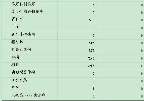 微信图片_20180524154911.jpg