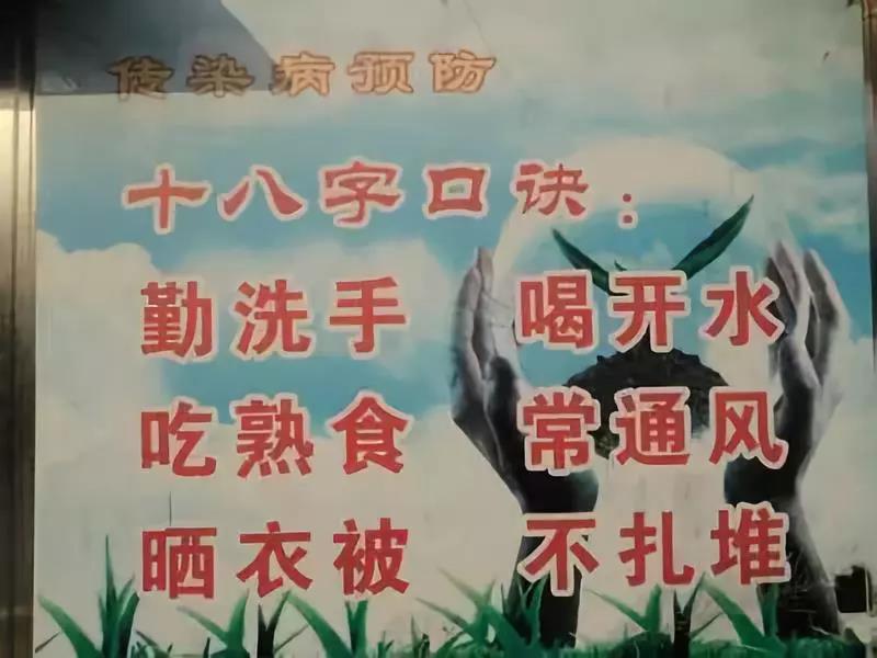 微信图片_20180524154926.jpg