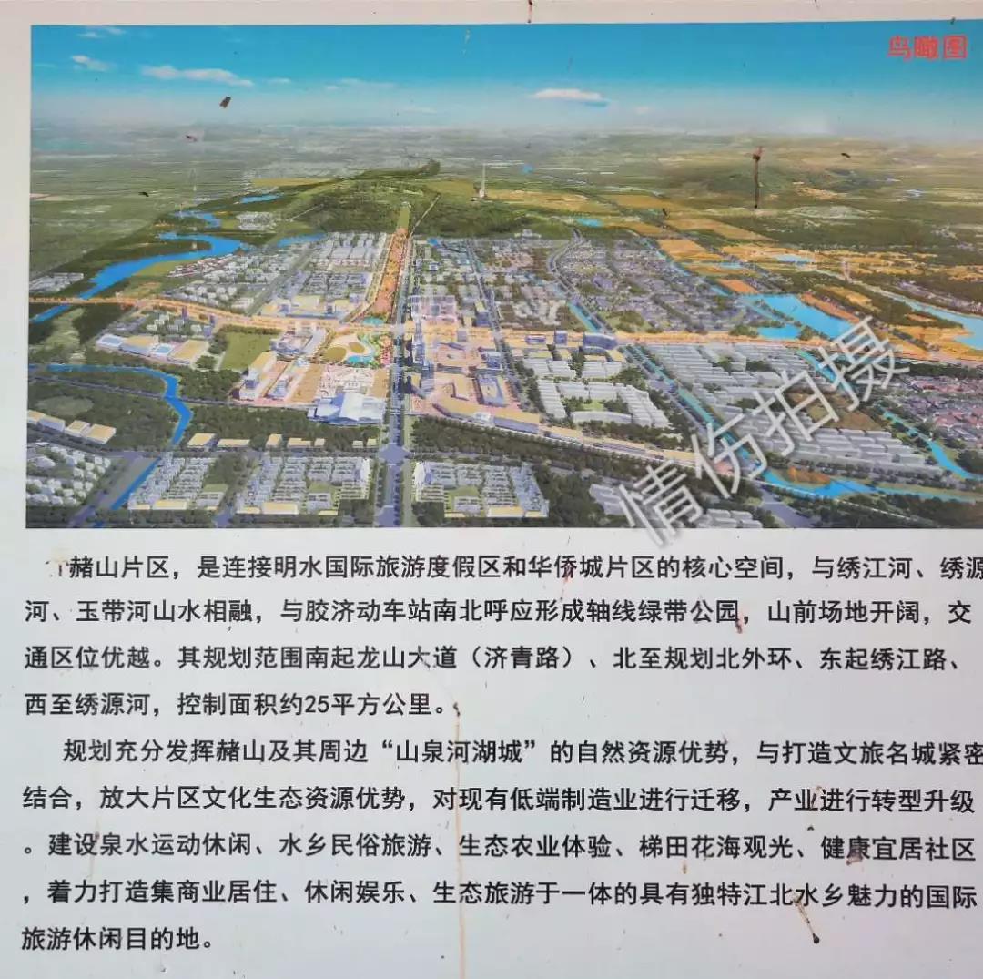 微信图片_20180525114337.jpg