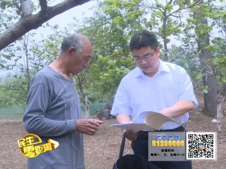 微信图片_20180525162649.jpg