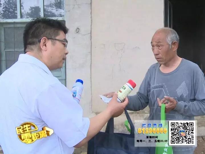 微信图片_20180525162700.jpg