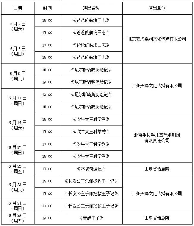微信图片_20180526095652.jpg