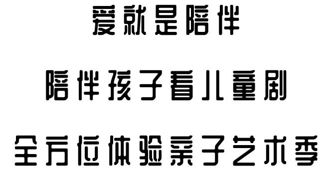 微信图片_20180526095743.jpg