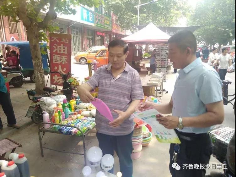 微信图片_20180528144128.jpg