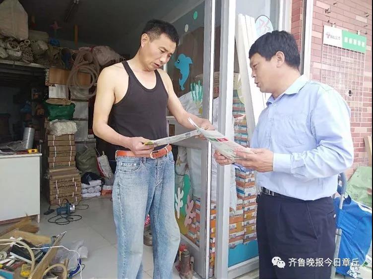 微信图片_20180528144143.jpg
