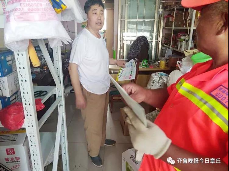 微信图片_20180528144145.jpg
