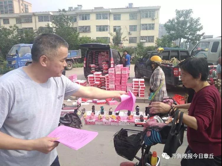 微信图片_20180528144137.jpg