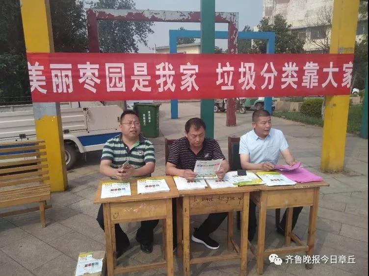 微信图片_20180528144139.jpg