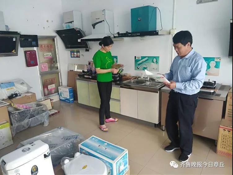 微信图片_20180528144147.jpg