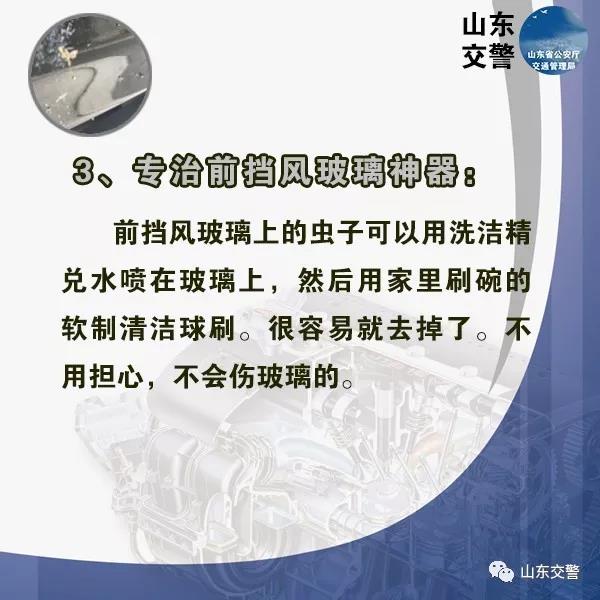 微信图片_20180528154528.jpg
