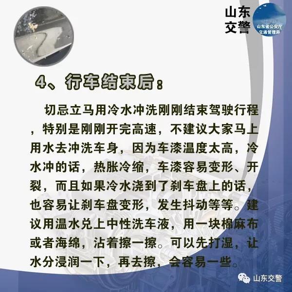 微信图片_20180528154530.jpg