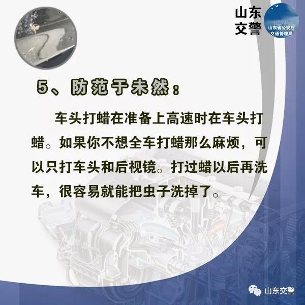 微信图片_20180528154532.jpg