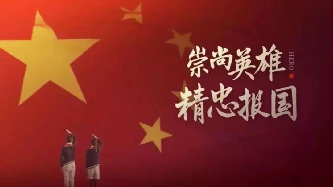 微信图片_20180528155145.jpg