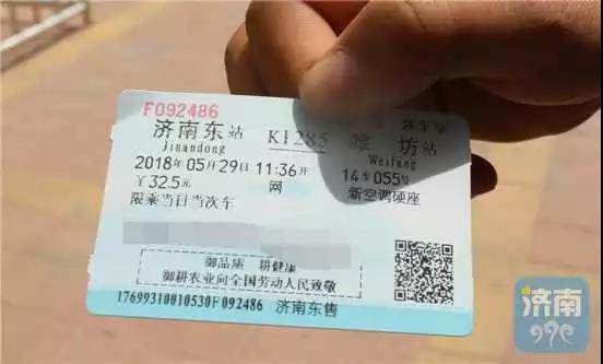 微信图片_20180529142731.jpg