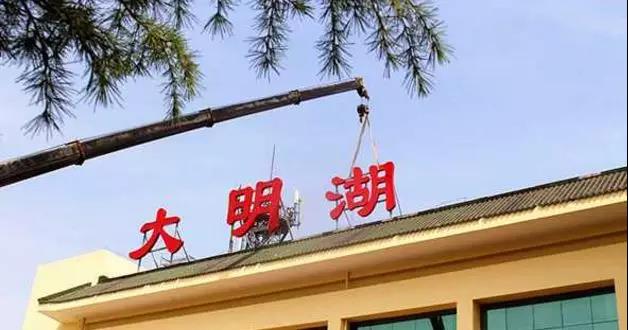 微信图片_20180529142728.jpg