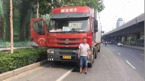 微信图片_20180529173229.jpg