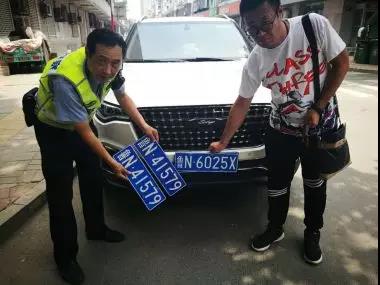 微信图片_20180529173227.jpg