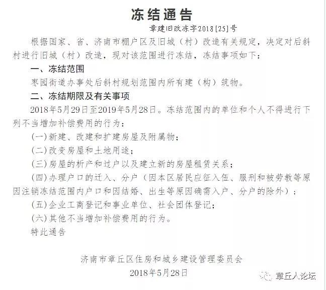 微信图片_20180530092459.jpg