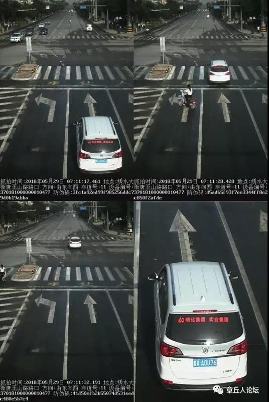 微信图片_20180530093535.jpg