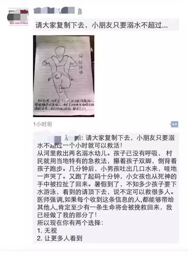 微信图片_20180530165459.jpg