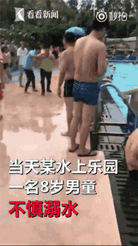 微信图片_20180530165452.gif