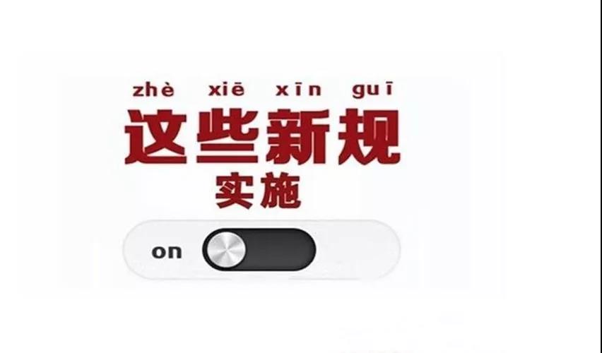 微信图片_20180531105344.jpg