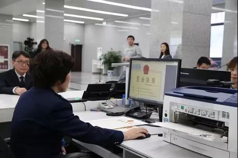 微信图片_20180531105403.jpg