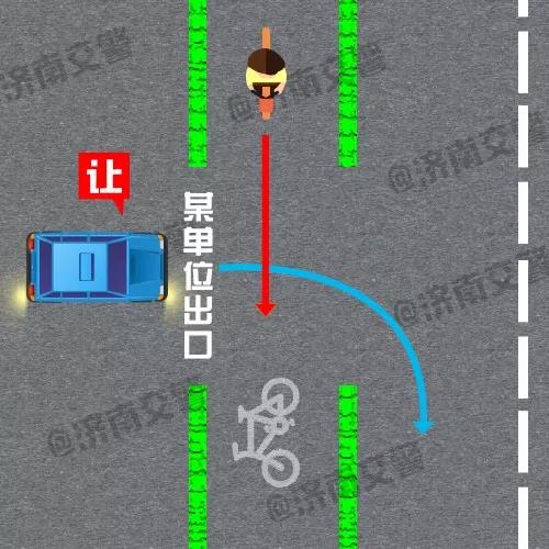 微信图片_20180531112137.jpg