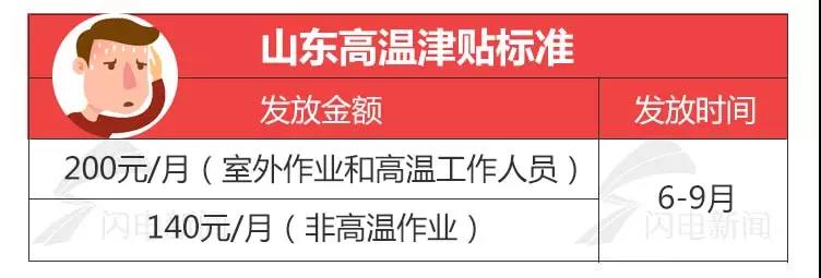 微信图片_20180531135801.jpg