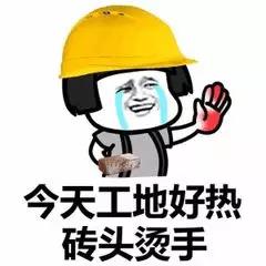 微信图片_20180531135758.jpg