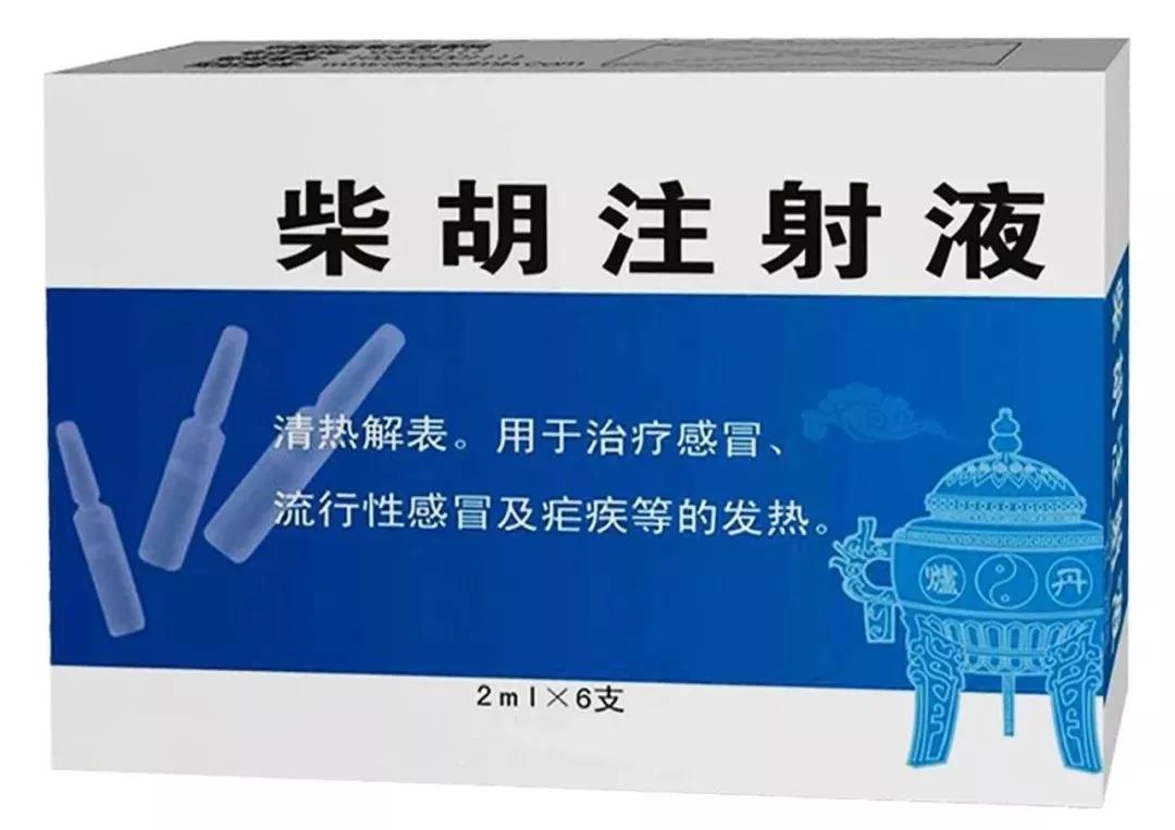 微信图片_20180531163919.jpg