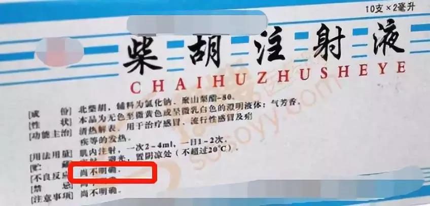 微信图片_20180531164010.jpg