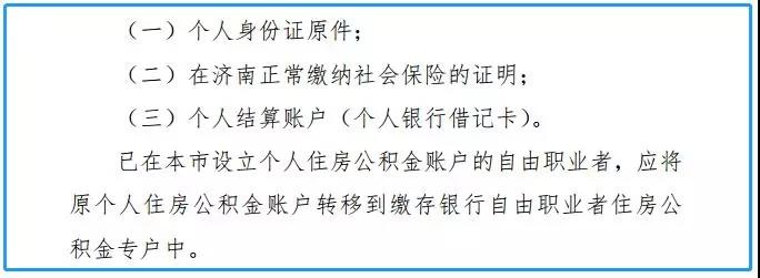 微信图片_20180601093854.jpg