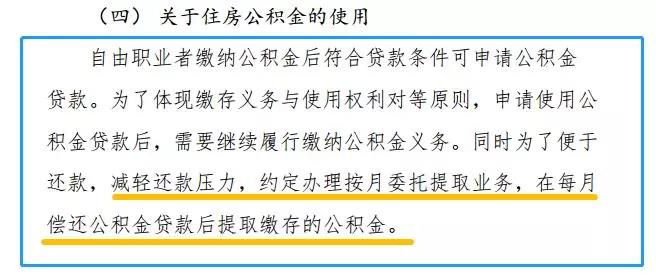微信图片_20180601093858.jpg