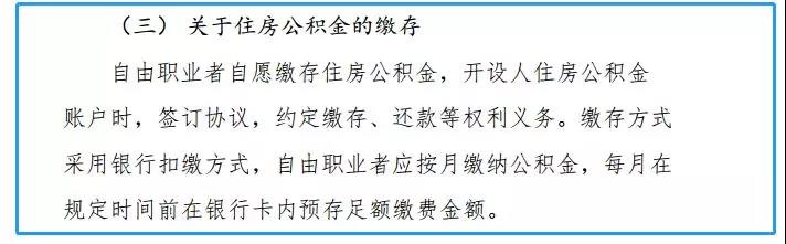 微信图片_20180601093856.jpg
