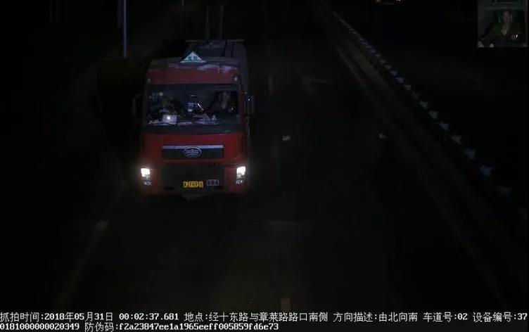 微信图片_20180601102634.jpg