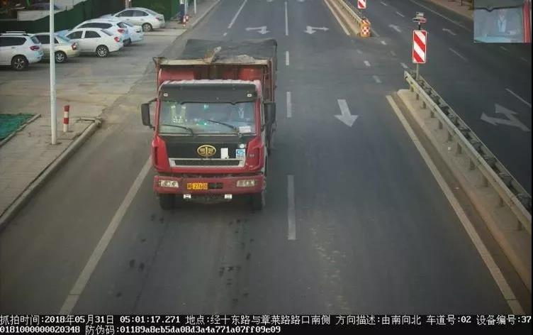 微信图片_20180601102638.jpg