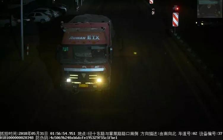 微信图片_20180601102642.jpg