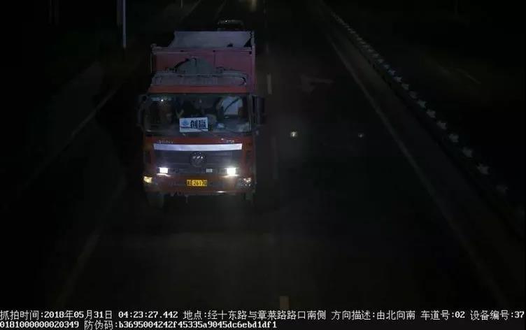 微信图片_20180601102641.jpg