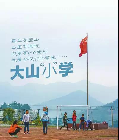 微信图片_20180601141311.jpg