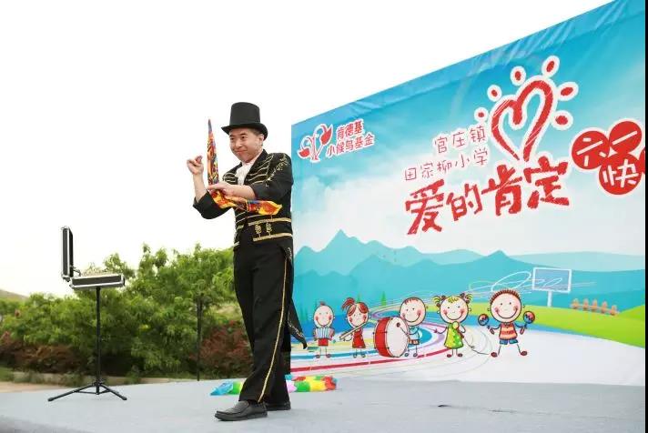 微信图片_20180601141441.jpg