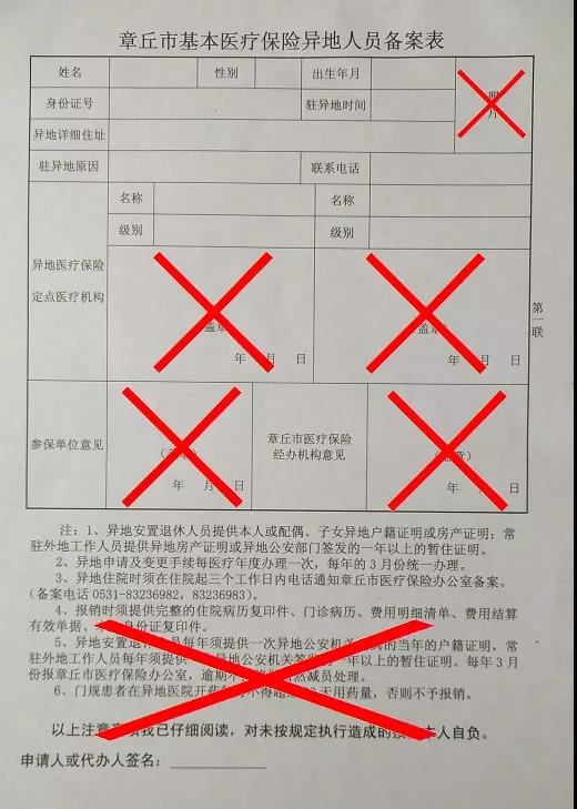 微信图片_20180601142606.jpg