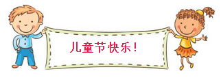 微信截图_20180601144856.png