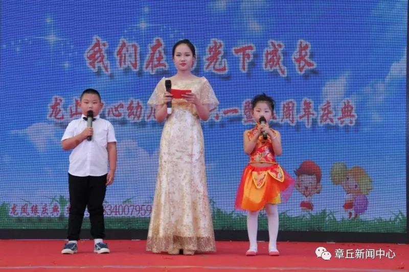 微信图片_20180601144941.jpg