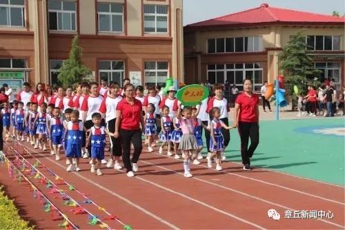 微信图片_20180601144950.jpg