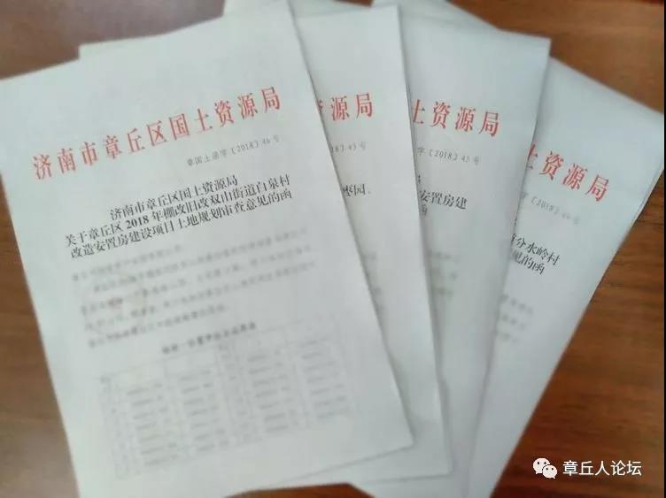 微信图片_20180602092200.jpg